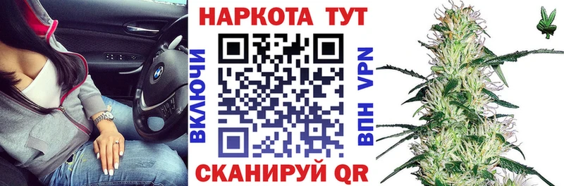 Где найти наркотики Раменское Alpha PVP  ГАШ  kraken ONION  Канабис 