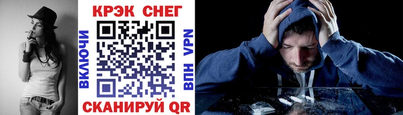 Кокаин Боливия  цены наркотик  Раменское 