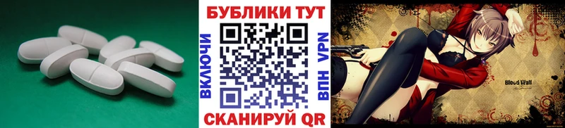 Экстази диски  купить наркотики цена  Раменское 