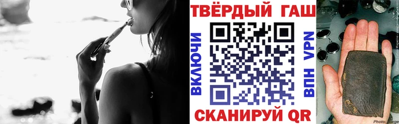 блэк спрут зеркало  Раменское  Гашиш VHQ 
