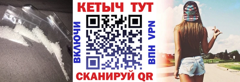 купить  сайты  Раменское  Кетамин VHQ 