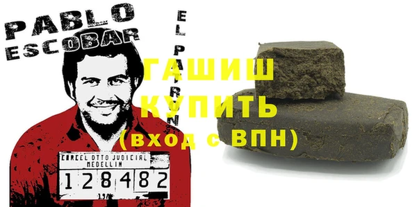 2c-b Аркадак