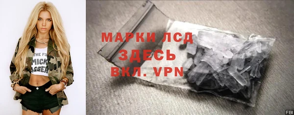 2c-b Аркадак