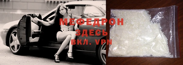 2c-b Аркадак