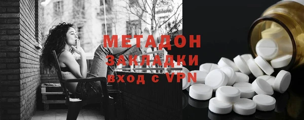 2c-b Аркадак