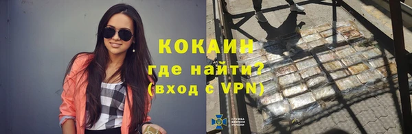 гашиш Арсеньев