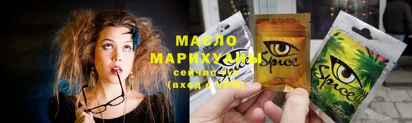 гашиш Арсеньев