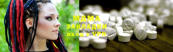 2c-b Аркадак