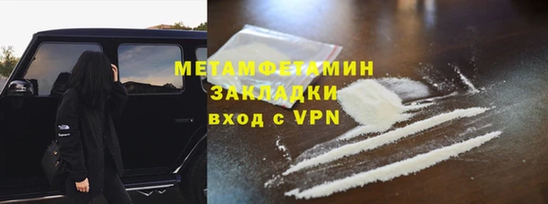 дурь Кущёвская