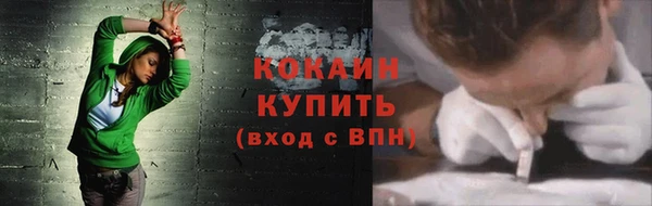 2c-b Аркадак
