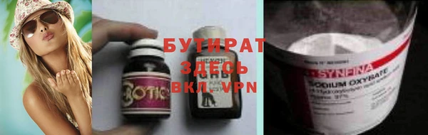 не бодяженный Иноземцево