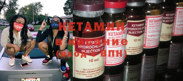 гашиш Арсеньев