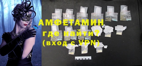 гашиш Арсеньев