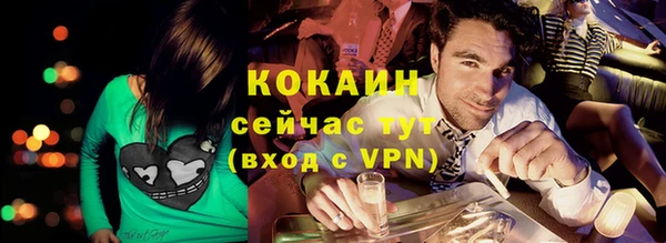 2c-b Аркадак