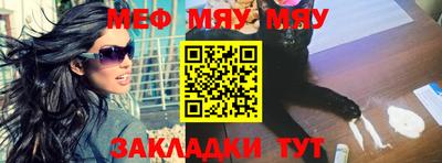 кокаин перу Аша