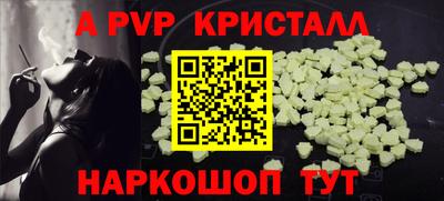 мет Ачхой-Мартан