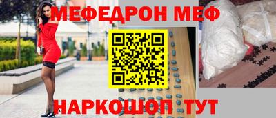 кокаин перу Аша