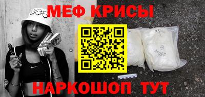 кокаин перу Аша