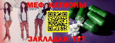 кокаин перу Аша