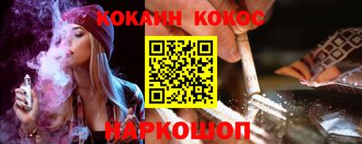 мет Ачхой-Мартан