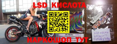 гидропоника Баксан