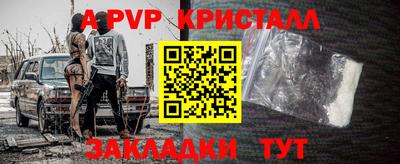 кокаин перу Аша