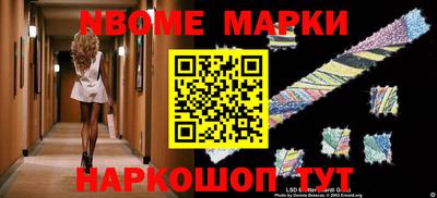 гидропоника Баксан