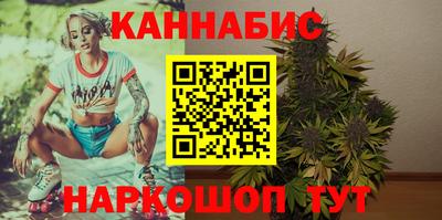 мет Ачхой-Мартан