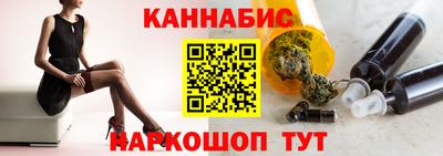 кокаин перу Аша