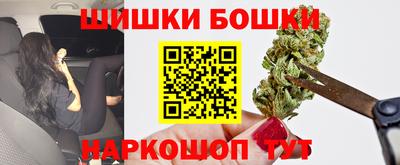 гидропоника Баксан