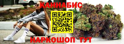 мет Ачхой-Мартан