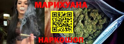 кокаин перу Аша