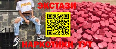мет Ачхой-Мартан