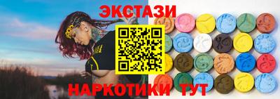 мет Ачхой-Мартан