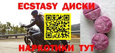 гидропоника Баксан