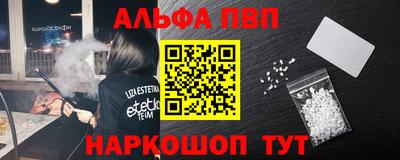 кокаин перу Аша