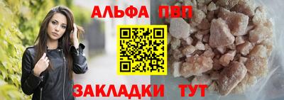 кокаин перу Аша