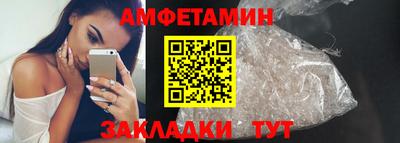 кокаин перу Аша