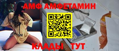 мет Ачхой-Мартан