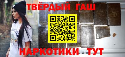 мет Ачхой-Мартан