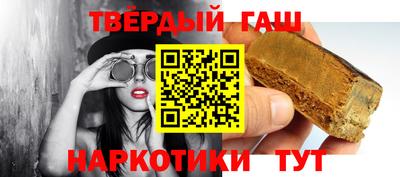 кокаин перу Аша