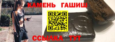 мет Ачхой-Мартан