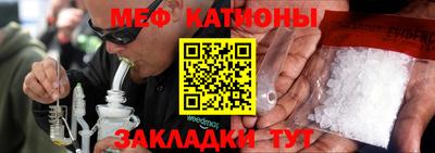 кокаин перу Аша