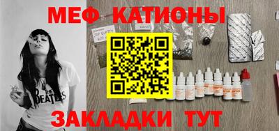 гидропоника Баксан