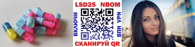 маркетплейс телеграм  Раменское  KRAKEN зеркало  LSD-25 экстази кислота  что такое наркотик 
