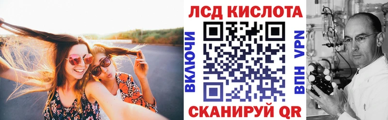 Марки NBOMe 1500мкг  Раменское 