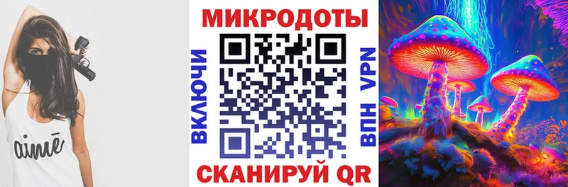 Псилоцибиновые грибы Cubensis  сколько стоит  Раменское 